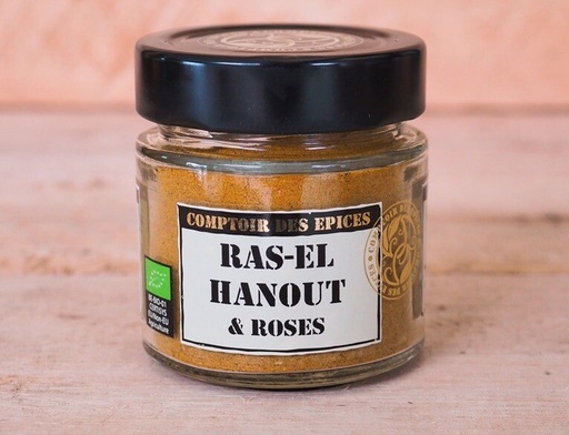 Comptoir des épices | Ras-el-Hanout 